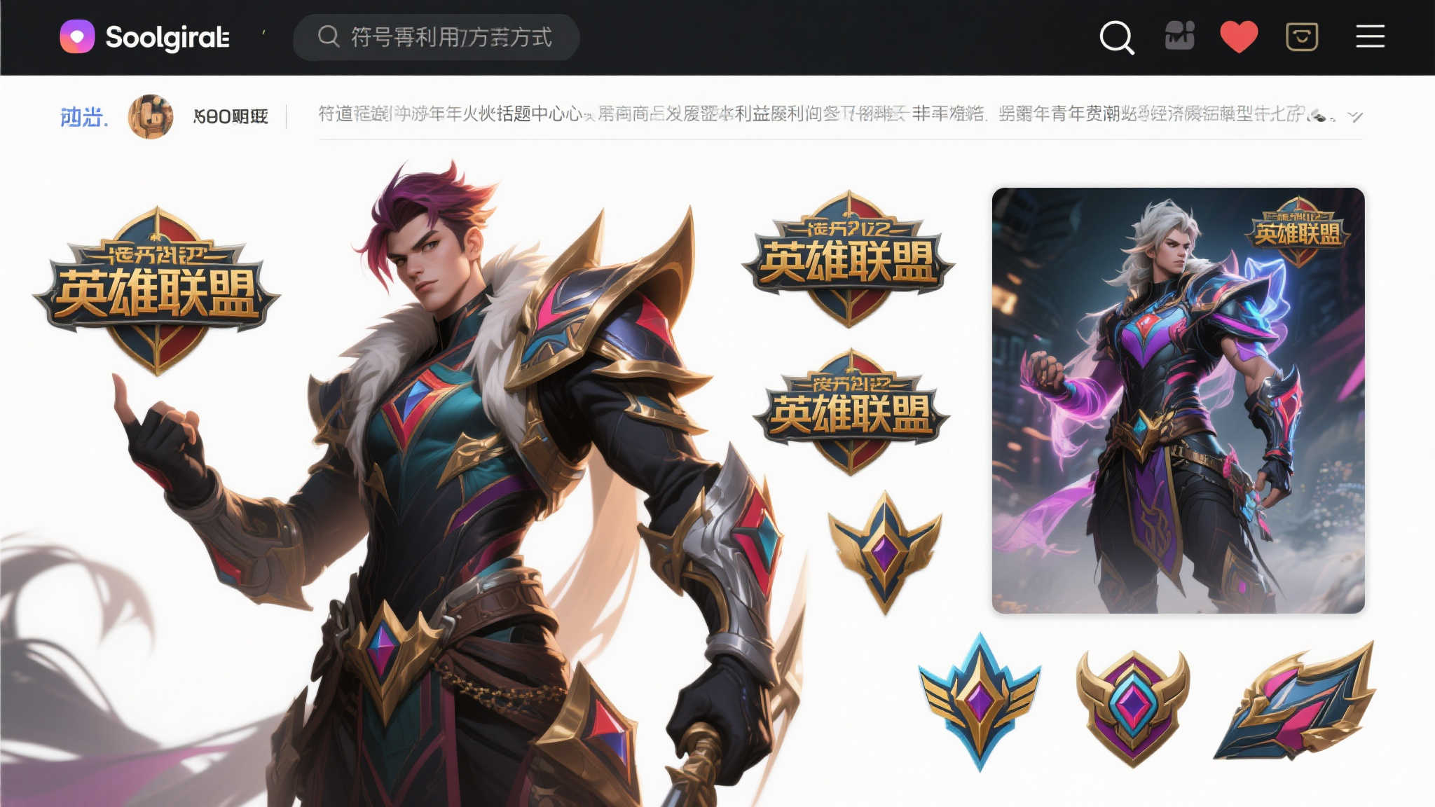 豪门娱乐网站服务